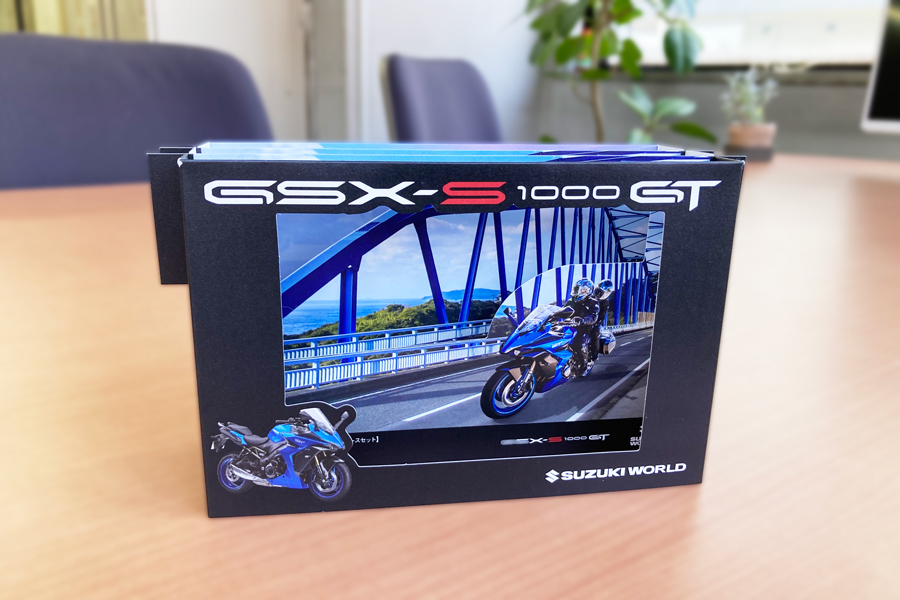 株式会社スズキ二輪様「GSX-S 1000GT」プロモーション用DM