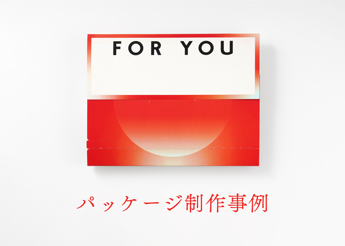 立体工房